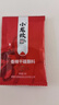 小龍坎干碟蘸料  香辣火鍋蘸料 燒烤烤肉調料撒料 辣椒面 獨立小包裝 100g（10g*10袋） 曬單實(shí)拍圖