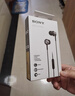 索尼（SONY） MDR-EX650AP 兼容多種智能手機 支持iphone通話 再現(xiàn)索尼經典動圈聲音 銅黑色  中秋送禮 曬單實拍圖