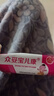 眾妥寶兒康霜劑嬰幼兒童寶寶用寶兒康草本軟膏皮膚外用 寶兒康15克裝 曬單實(shí)拍圖