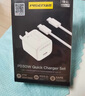 品勝3C認證PD30W氮化鎵蘋(píng)果充電器快充套裝Typec充電頭+PD數據線(xiàn)通用蘋(píng)果iPhone14/13華為手機iPad插頭 曬單實(shí)拍圖