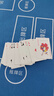 妙記摜蛋專用撲克牌專業(yè)慣蛋藍(lán)芯紙撲克牌60X97mm 藍(lán)色10副裝NO.92 曬單實(shí)拍圖