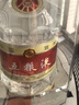 五糧液 普五八代 濃香型白酒 52度 500ml 單瓶 新老包裝隨機 官方授權 曬單實(shí)拍圖