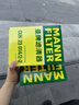 曼牌（MANNFILTER）空氣濾清器空氣濾芯C28038寶馬528530iLi525Li/X3/5系6系730Li 曬單實(shí)拍圖