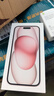 Apple/蘋果 iPhone 15 (A3092) 128GB 粉色 支持移動(dòng)聯(lián)通電信5G 雙卡雙待手機(jī) 曬單實(shí)拍圖