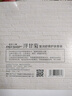 霏思小鋪霏思小鋪洋甘菊護膚品套裝補水保濕舒敏修護敏感紅血絲提亮膚色 潔面+水+乳+霜+BB霜【五件套】 曬單實(shí)拍圖