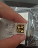 山東黃金招財金魁骰金條10g 黃金骰子金條 工藝金條生日禮物 支持回購 曬單實(shí)拍圖