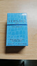 范思哲（VERSACE）紳情男士云淡風(fēng)輕淡香水30ml 木質(zhì)香調 男士生日禮物自營(yíng)送人送禮 曬單實(shí)拍圖