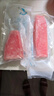金槍魚(yú)新鮮刺身海鮮鮮活速凍魚(yú)肉大脂塊1000g非整條切片料理 3斤 精選金槍魚(yú) 曬單實(shí)拍圖