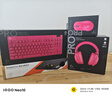 羅技（G）PRO X 2代無線藍(lán)牙三模游戲耳機(jī)麥克風(fēng)狗屁香GPX2二代電競(jìng)耳機(jī)7.1環(huán)繞聲電腦頭戴式送男生男友情人 GPRO X 2代粉色 曬單實(shí)拍圖