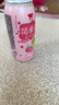 味全簡(jiǎn)單配方 百億活菌 果汁乳酸菌飲品 蘋(píng)果100ml*5*2+桃桃100ml*5*3 曬單實(shí)拍圖