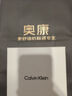 Calvin KleinJeans男雙面用商務(wù)紳休閑通勤ck針扣式牛皮革腰帶皮帶禮物 TPP-啞光黑 95cm 曬單實(shí)拍圖