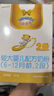 澳優(yōu)（Ausnutria）能立多嬰幼兒配方奶粉2段（6-12個(gè)月適用）150g 曬單實(shí)拍圖