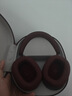 寶華韋健【領政府補貼】藍牙耳機Px7S2e頭戴式無線HIFI主動降噪智能音樂耳麥Px7二代升級款 寶石紅 曬單實拍圖