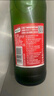 烏蘇啤酒（wusu）京東自營(yíng)大紅烏蘇烈性啤酒620ml*12瓶整箱裝婚宴酒席中秋送禮 曬單實(shí)拍圖