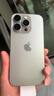 Apple/蘋果 iPhone 16 Pro（A3294）128GB 原色鈦金屬 支持移動聯(lián)通電信5G 雙卡雙待手機 曬單實拍圖