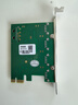 魔羯（MOGE）臺式機(jī)PCIE轉(zhuǎn)4口USB3.2 Gen1擴(kuò)展卡PCI-E x1轉(zhuǎn)USB 3.0轉(zhuǎn)接卡SATA供電 瑞薩NEC芯片 MC2018 曬單實(shí)拍圖