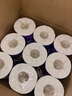 唯潔雅卷紙 140克4層*27卷 整箱 壓花廁紙 親膚手紙易降解衛(wèi)生紙 卷筒紙 曬單實拍圖