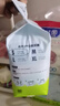 babycareAir pro拉拉褲夏季超薄透氣尿不濕寶寶尿片bbc嬰兒新生兒日用尿布 紙尿褲S碼 1包 32片 適合4-8kg 曬單實(shí)拍圖