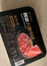 海底撈肥牛卷300g/袋 生鮮國產(chǎn)整切牛肉卷涮鍋燒烤麻辣燙火鍋食材 曬單實拍圖
