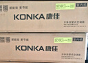 康佳（KONKA）空調 大1匹 新一級能效省電 家電國家補貼 變頻冷暖 快速控溫  臥室空調掛機KFR-26GW/L1 以舊換新 曬單實拍圖
