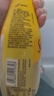 可口可樂(lè )（Coca-Cola）怡泉可口可樂(lè )怡泉 Schweppes +C 檸檬味汽水 碳酸飲料 400ml*12瓶 曬單實(shí)拍圖