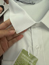 啄木鳥(niǎo)【竹纖維】長(cháng)袖襯衫男秋季西裝襯衣商務(wù)正裝免燙易打理襯衣白色41 曬單實(shí)拍圖