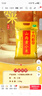 十月稻田 山西黃小米 5斤 五谷雜糧 粗糧 早餐小米粥 2.5kg 曬單實(shí)拍圖