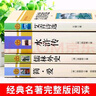 【2024中國好書(shū)包郵】中華文明的形成  韓建業(yè) 著(zhù) 文物出版社 本書(shū)深入研究了中華文明的基本概念、基本特征以及形成路徑，多角度立體呈現了中華文明形成的圖景。 圖書(shū) 曬單實(shí)拍圖