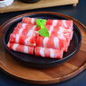 大莊園 國產(chǎn)牛肉卷2斤 涮火鍋食材 生鮮牛肉 曬單實拍圖