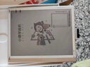 小猿學(xué)練機(jī)E1彩墨版 猿輔導(dǎo)AI學(xué)習(xí)機(jī) 10.3英寸彩色墨水屏  斑馬思維啟蒙輔導(dǎo)機(jī)學(xué)習(xí)平板3-18歲適用 曬單實(shí)拍圖