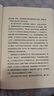 余華世紀套裝 文城 活著(zhù) 兄弟 第七天 四本書(shū)讀懂一個(gè)世紀的中國 精美盒套 贈4張藏書(shū)票 余華作品精選 小說(shuō) 曬單實(shí)拍圖