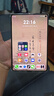 HUAWEI MatePad Mini 華為平板電腦 8.8英寸小平板 大手機(jī) OLED屏 SIM卡版 可通話 12GB+256GB 曜石黑  曬單實(shí)拍圖
