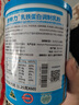 AUTILI澳特力【崔玉濤團(tuán)隊(duì)親研】乳鐵蛋白兒童免疫球蛋白粉益生元60袋 曬單實(shí)拍圖
