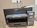 愛(ài)普生（EPSON）L6279商用墨倉式彩色無(wú)線(xiàn)多功能一體機 家用辦公（打印復印掃描 wifi/有線(xiàn)網(wǎng)絡(luò ) 自動(dòng)雙面 輸稿器） 曬單實(shí)拍圖