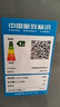 美的（Midea）波輪洗衣機全自動家用 MB90V33B 9公斤 一級能效節(jié)能 100%健康除螨 專利免清洗 宿舍租房 以舊換新 曬單實拍圖