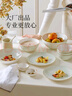 松發(fā)瓷器陶瓷餐具碗碟套裝釉下彩整套碗盤(pán)筷套裝喬遷彩盒28頭鳳尾草綠 曬單實(shí)拍圖
