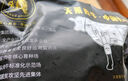 京東超市海外直采進(jìn)口原切帶肉牛骨4斤 牛脊骨燉湯新西蘭 生鮮牛肉 曬單實(shí)拍圖