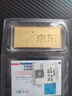領(lǐng)豐金（LING FENG GOLD）聯(lián)名款足金9999黃金投資金條攢零錢(qián)收藏金儲備金教師節日禮物 50g 曬單實(shí)拍圖