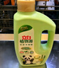 WICKLE奶瓶清洗劑2袋裝1L 曬單實拍圖