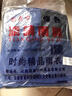 添晴 雨衣電動(dòng)車(chē)雨衣加厚加大男女加長(cháng)遮腳雨披電瓶車(chē)摩托車(chē)騎行雨具 【7XL】加大遮腳-藍色 曬單實(shí)拍圖