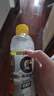 百事可樂(lè ) 佳得樂(lè ) GATORADE 藍莓 補充電解質(zhì)運動(dòng)飲料 600ml*15瓶 隨機包裝 曬單實(shí)拍圖
