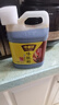 味事達(dá)味極鮮醬油1.8kg生抽大桶家用特級(jí)釀造醬油調(diào)味送海天雞精40g加鹽 味事達(dá)味極鮮1.8kg+雞精40g+鹽 曬單實(shí)拍圖