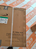 方太（FOTILE）F3-G纖薄歐式頂吸 25風(fēng)量吸力強 煙灶聯(lián)動(dòng)+APP智控 自動(dòng)換氣隱味 以舊換新20%抽吸油煙機家用廚房 曬單實(shí)拍圖