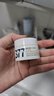 肌膚未來（SKYNFUTURE）377美白淡斑面霜50g去斑淡化斑點提亮膚色面部護膚品男女七夕禮物 曬單實拍圖