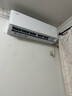 格力空調(diào) 1.5匹云佳pro 新一級能效 變頻冷暖壁掛式臥室掛機(jī) 新品升級 省電空調(diào) KFR-35GW/NhMa1BG 曬單實拍圖
