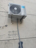 科龍（KELON）空調(diào)3匹柜機(jī) 海信出品 靜省電 新一級(jí)能效變頻立式省電雙排神機(jī) 國(guó)家補(bǔ)貼KFR-72LW/ME1A1(2N33) 曬單實(shí)拍圖