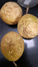 京鮮生 海南欽蜜9號黃金百香果3斤凈重70-90g/15-21個(gè) 生鮮水果源頭直發(fā) 曬單實(shí)拍圖