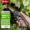 得力（deli）修枝剪刀尖刃樹(shù)枝剪 升級SK5鋼果樹(shù)剪花枝剪盆栽花卉園藝修枝神器 曬單實(shí)拍圖