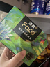 潔柔抽紙Face高端油畫(huà)紙巾加厚可濕水面巾紙餐巾紙擦手紙衛生紙家用 4層 80抽*18包 整箱裝 曬單實(shí)拍圖