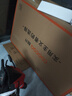 酷開創(chuàng)維55K3節(jié)能款 55英寸電視 【爆款推薦】二級能效2+32GB AI遠場語音以舊換新補貼智能平板55P3DGT 曬單實拍圖